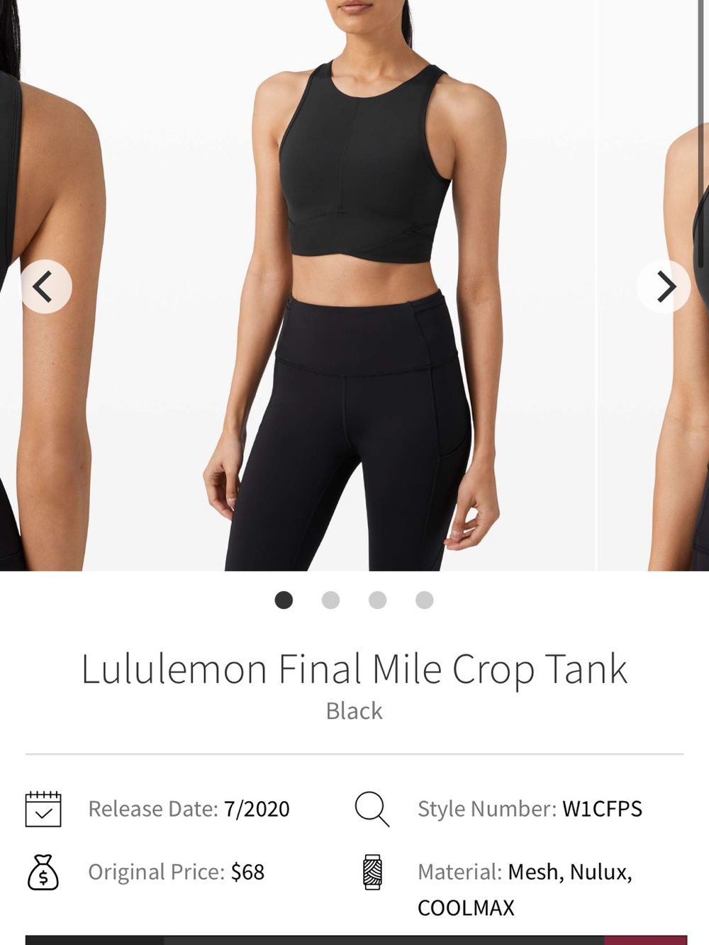 Lululemon Tank - Picture 2 of 11